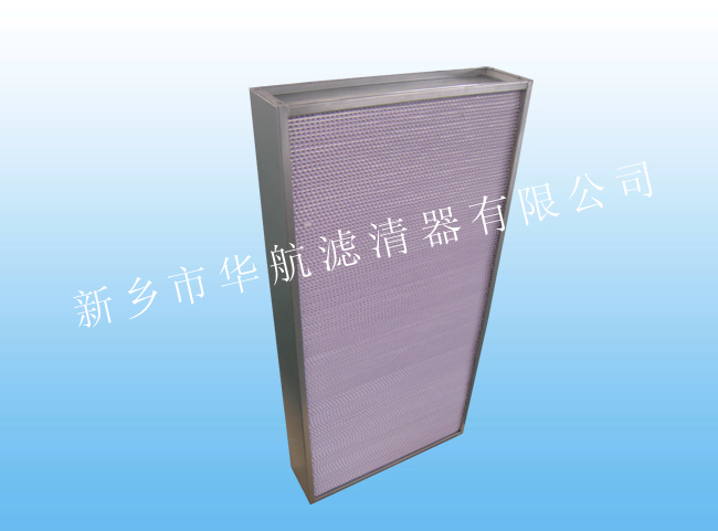 板框式空氣過(guò)濾器