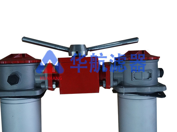 HHSRFA-250*10FY微型直回式回油過(guò)濾器