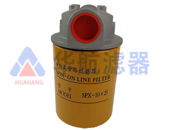 HSPX-10*25旋轉式管路過濾器