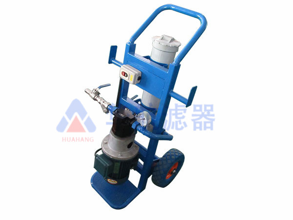 廠家生產(chǎn)移動式濾油機(jī) HLYC-A32單筒濾油機(jī)